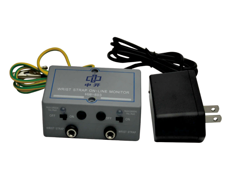 HW-603A手腕带在线监视器