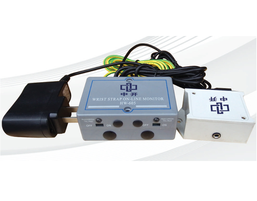 HW-605双回手腕带在线监视器