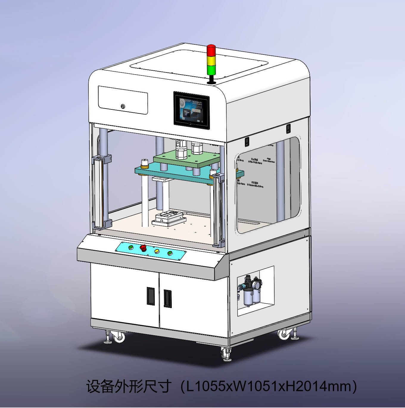 尼龙表带脉冲热压机