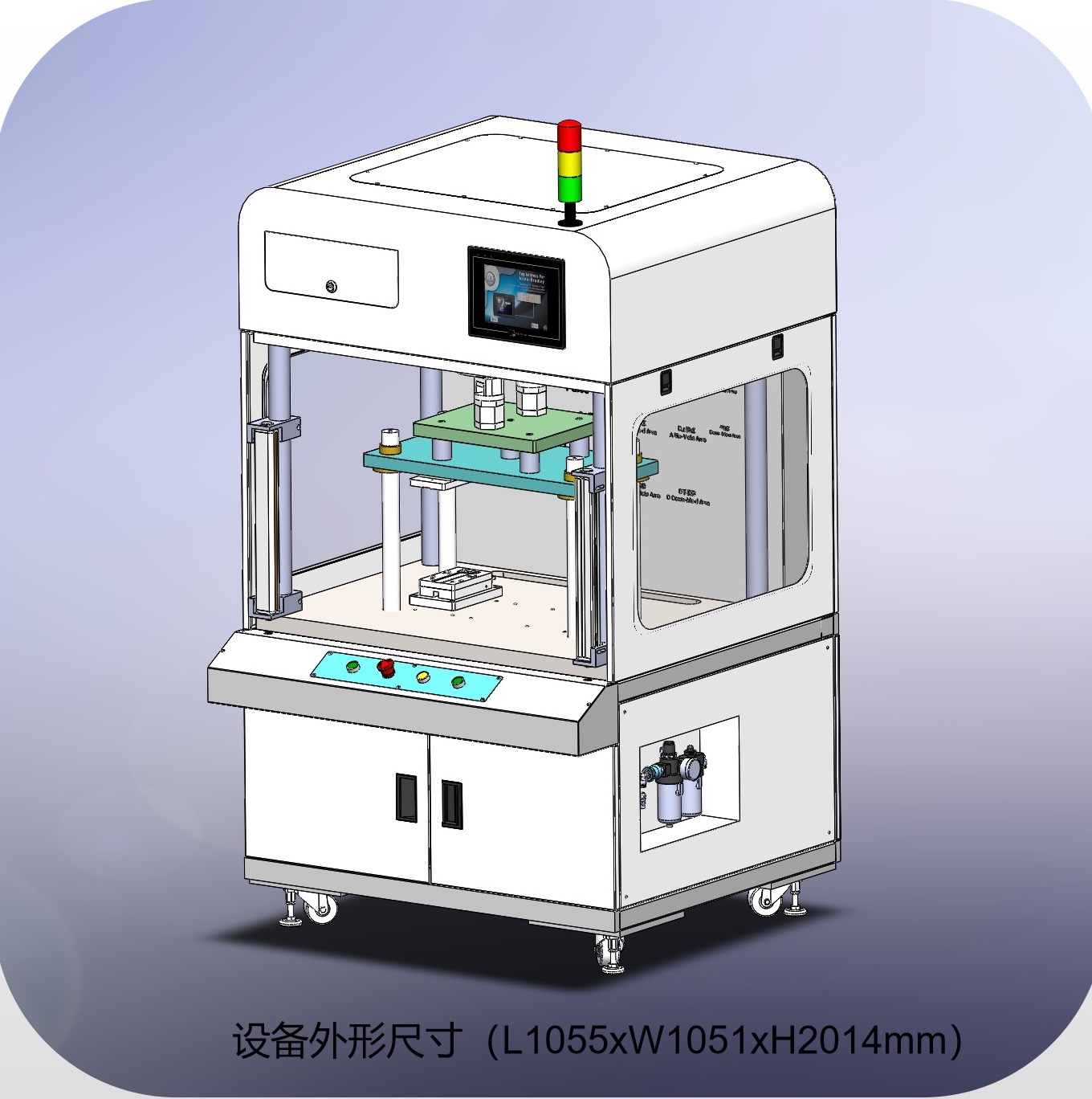 尼龙表带脉冲热压机